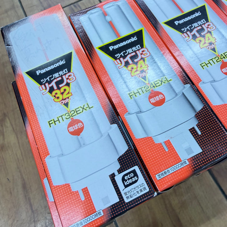 未使用 蛍光灯 24W 3波長形昼白色 FHT24EX-L 【リライズ蓮田店】