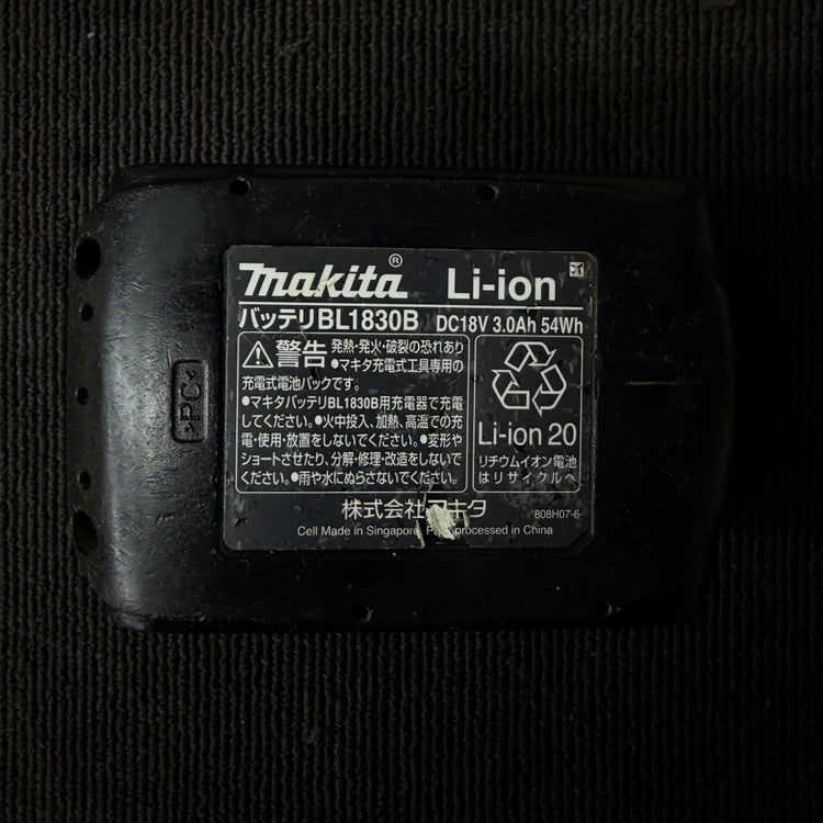 純正品 リチウムイオンバッテリー 18V/3.0Ah BL1830B 【リライズ蓮田店】
