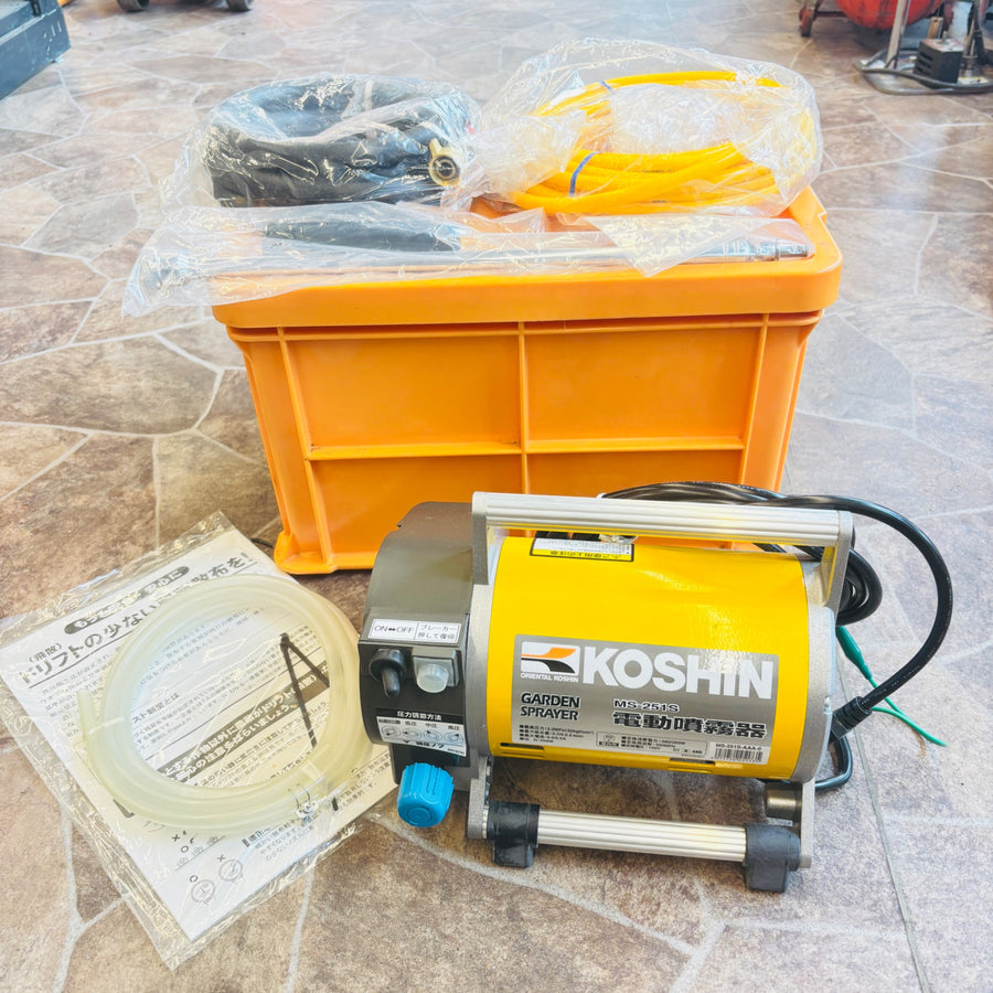 工進(KOSHIN)　電動噴霧器　MS-251S 【越谷店】