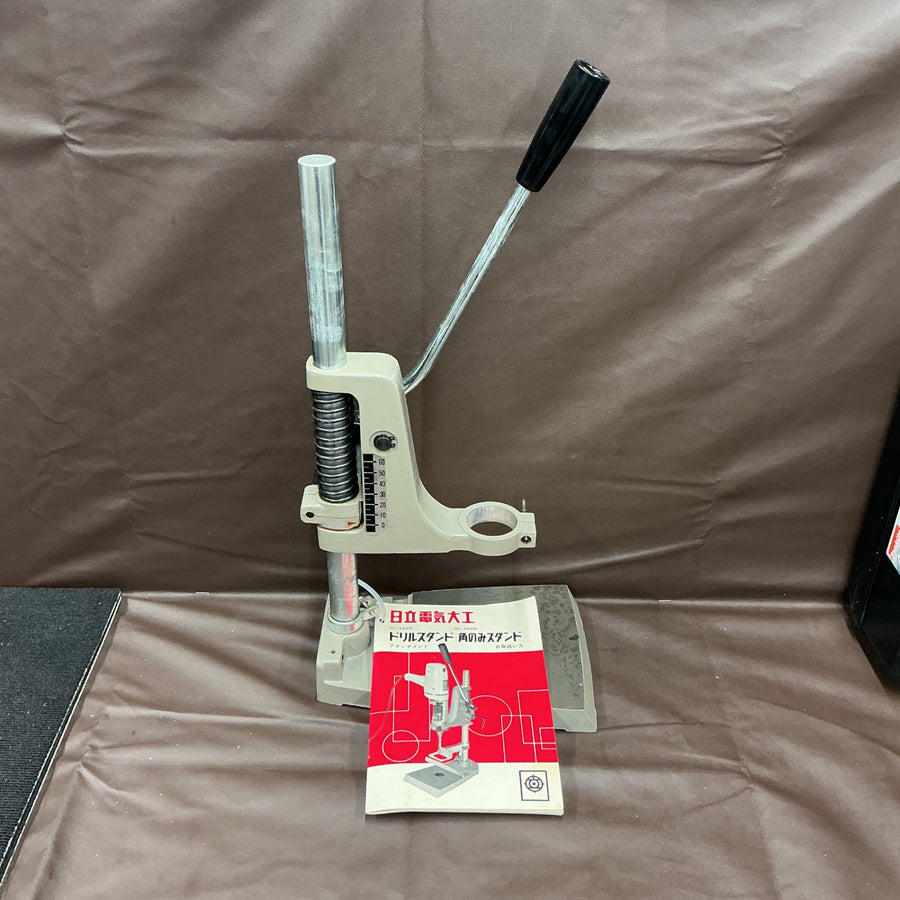 【中古】 日立(HITACHI) ドリルスタンド DL-432 【越谷店】