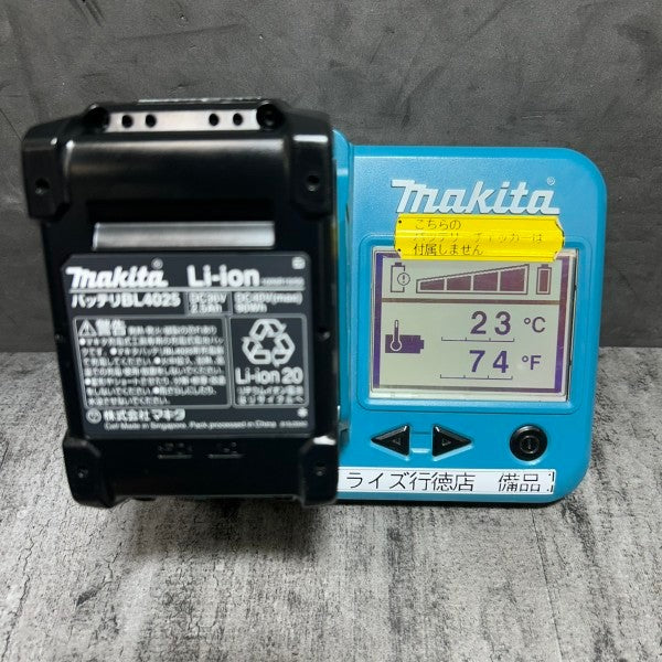 リチウムイオンバッテリー 40V/2.5Ah BL4025