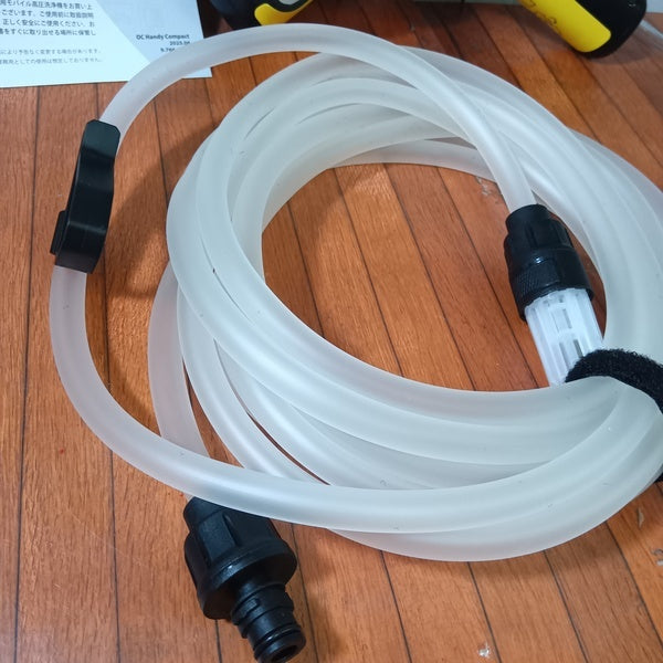 モバイル高圧洗浄機 1.328-123.0 【野田愛宕店】