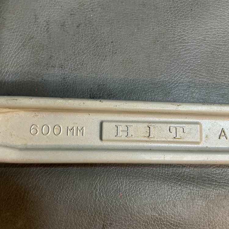 【中古】HIT 600mm アルミパイプレンチ ALP600  【越谷店】