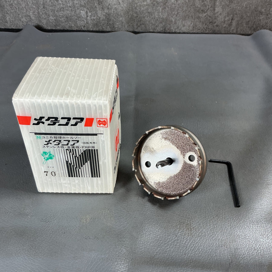 【未使用】ユニカ　Φ70超硬ホールソーメタコア　MCS-70MM  【越谷店】