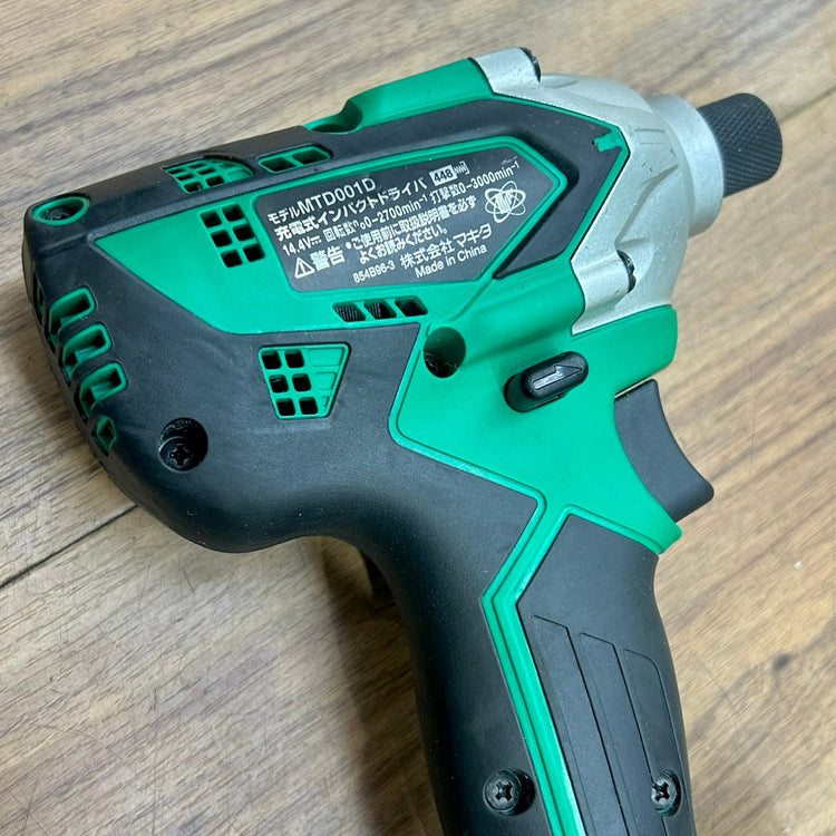 美品 マキタ (makita) 14.4V 充電式インパクトドライバー MTD001DZ 本体のみ 【船橋馬込店】
