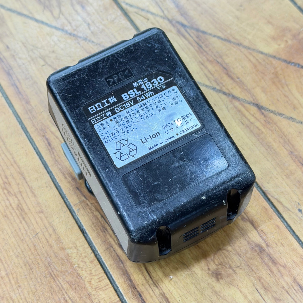 使用充電確認済み リチウムイオンバッテリー 18V/3.0Ah BSL1830 【リライズ蓮田店】