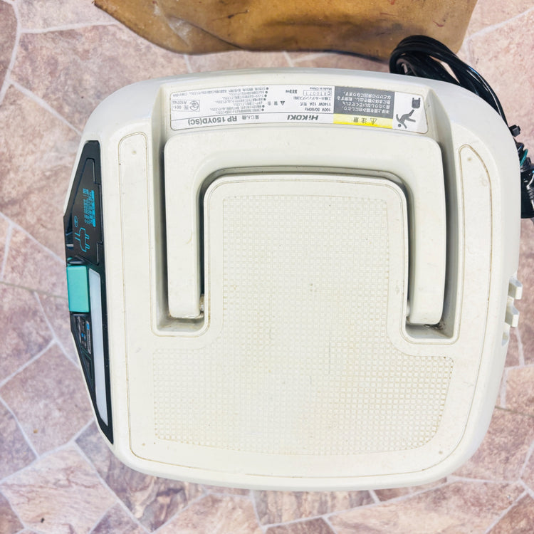 HiKOKI(旧日立工機) 電動工具用集じん機 RP150YD 【越谷店】
