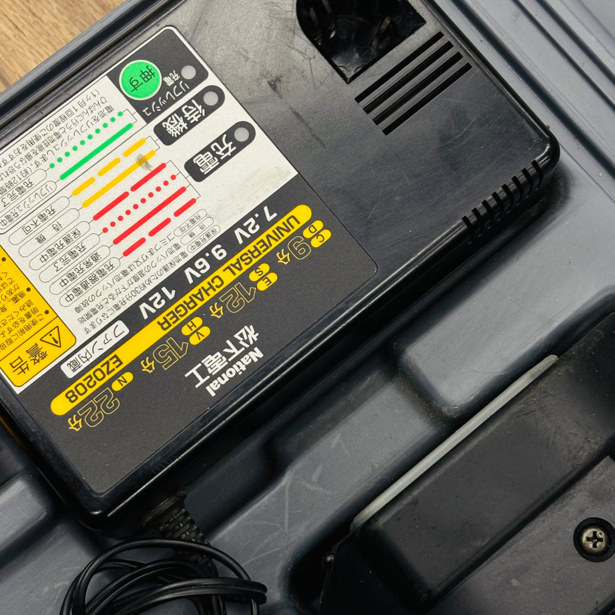 12V 充電式全ネジカッター EZ3560 バッテリ2個・充電器付 【中古】 【蓮田店】
