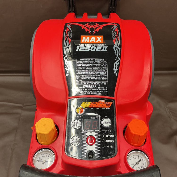 【中古※一部ボタン不良あり】 マックス MAX エアコンプレッサー AK-HL1250E2 レッド 常圧 高圧 11Lタンク 【越谷店】