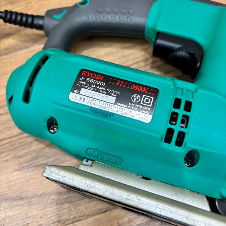 ◆リョービ(RYOBI) ジグソー J-650VDL 【船橋馬込店】