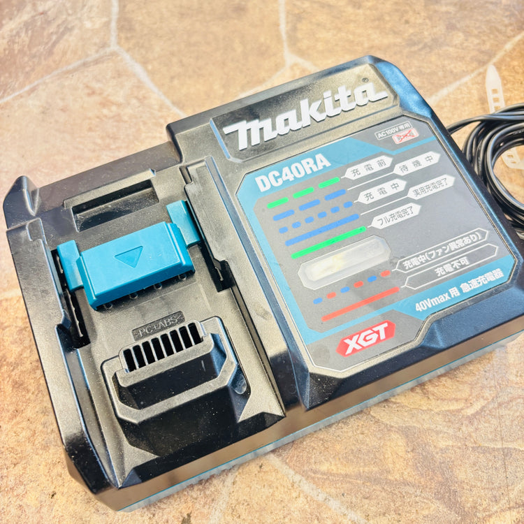 ◆マキタ(makita) 急速充電器 DC40RA 【越谷店】