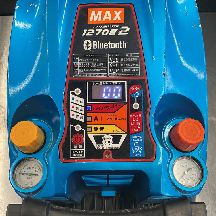 【中古現状品】 マックス/MAX エアコンプレッサー AK-HL1270E2　アクアブルー 【越谷店】