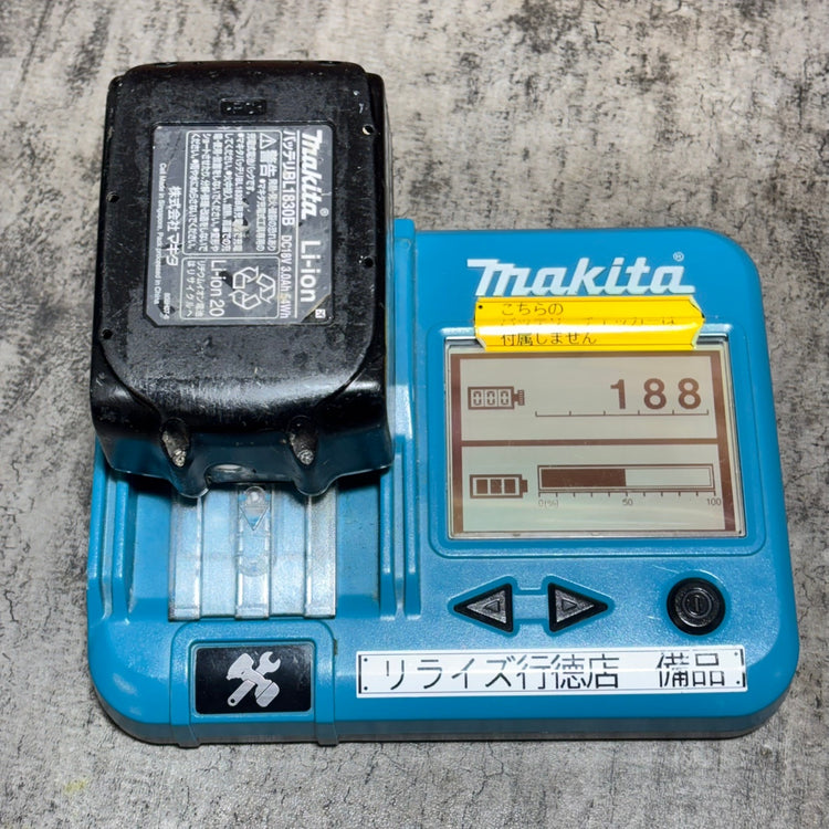 ◆マキタ(makita) コードレスインパクトドライバー TD173DRGXO 【市川行徳店】
