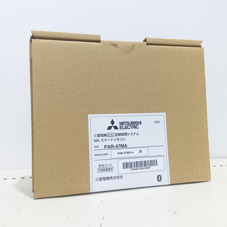 ▲三菱電機 空調管理システム MAスマートリモコン PAR-47MA 【船橋馬込店】