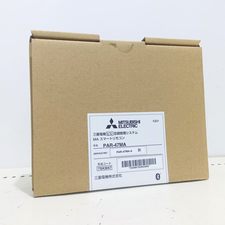 ▲三菱電機 空調管理システム MAスマートリモコン PAR-47MA 【船橋馬込店】