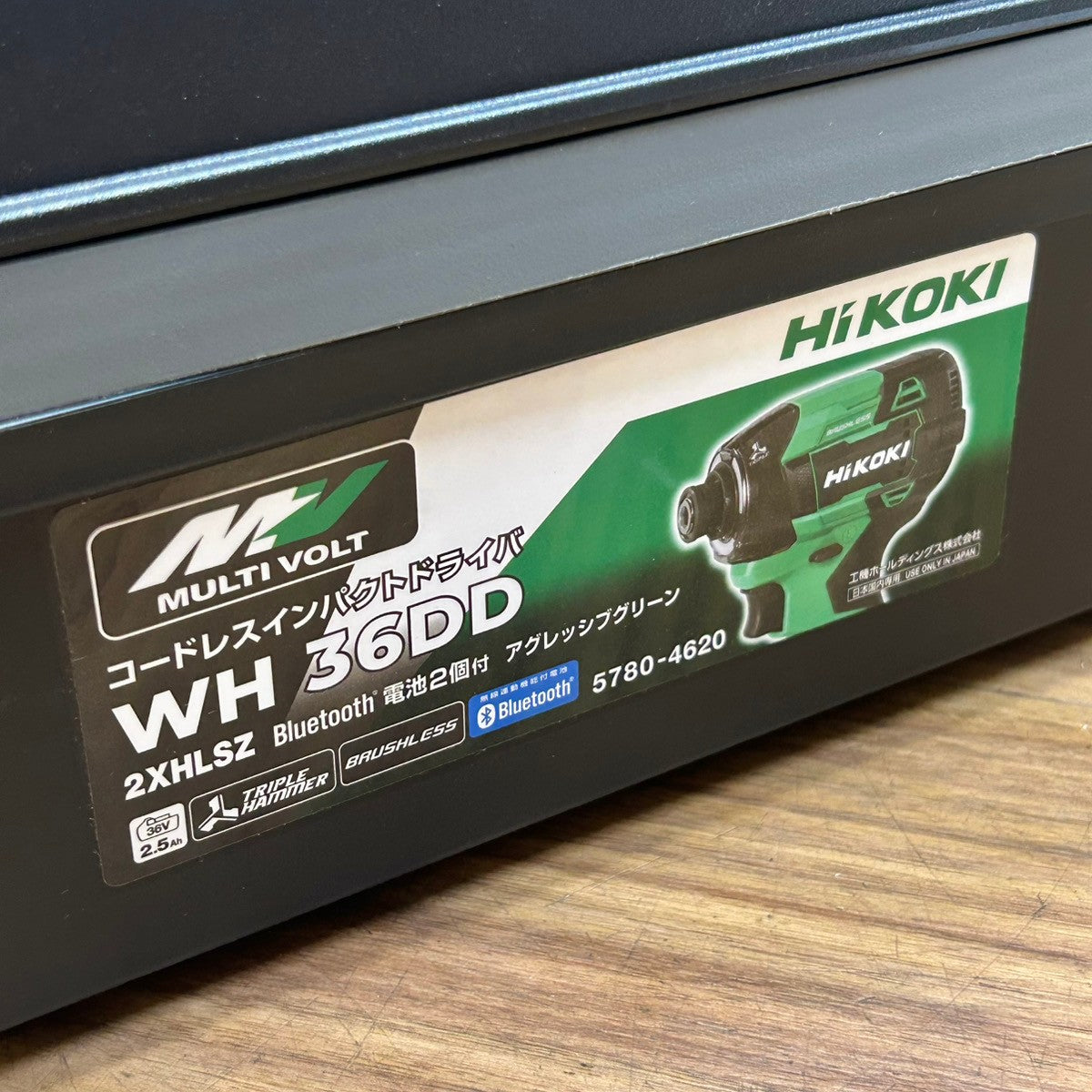 ハイコーキ (HiKOKI) 36V コードレスインパクトドライバ アグレッシブグリーン WH36DD(2XHLSZ) 【船橋馬込店】