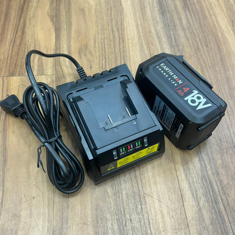 ◆アースマン(EARTH MAN) インパクトレンチ SL-IW200-AS 【船橋馬込店】