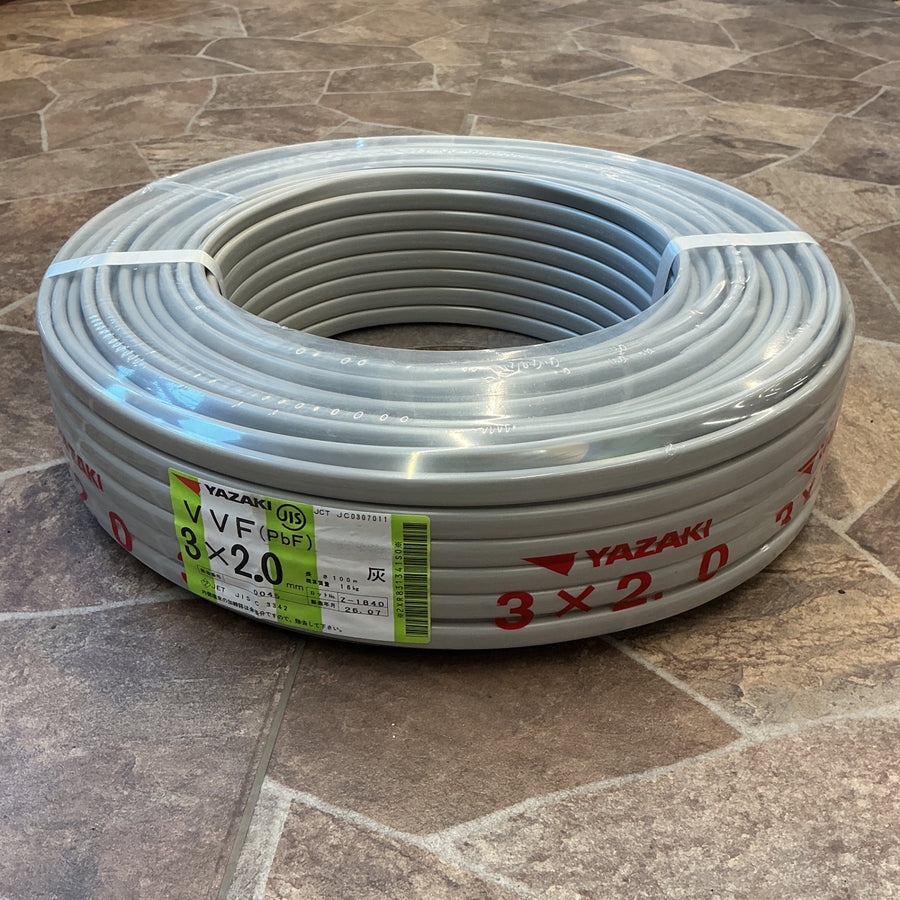 【未使用】 矢崎電線 VVFケーブル 3 × 2.0 mm 黒白赤 灰 100m VVF203 【越谷店】