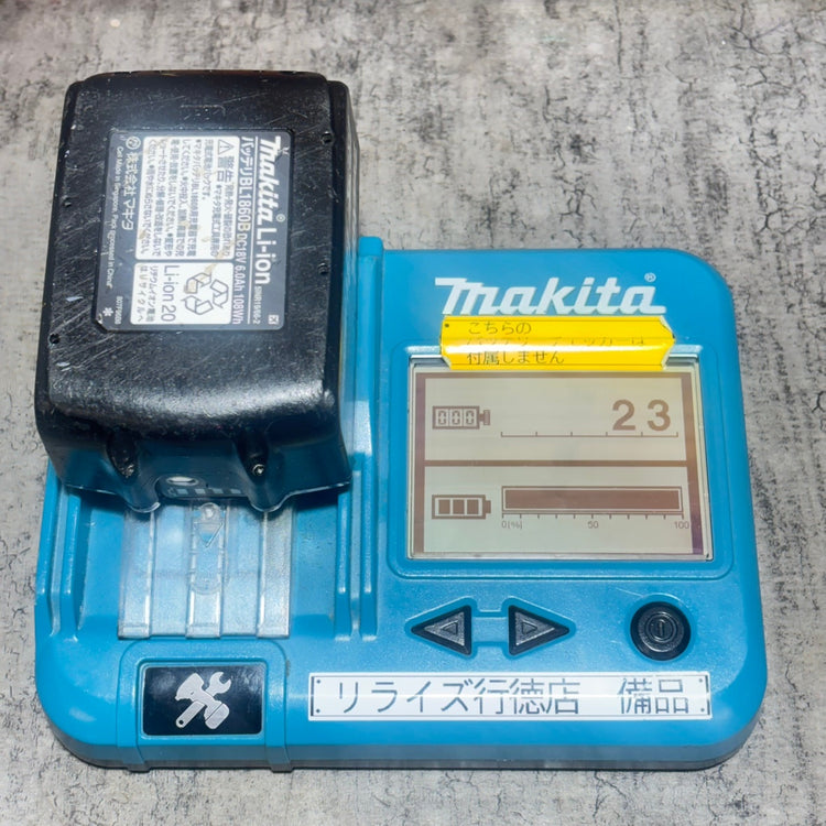 ◆マキタ(makita) 充電式インパクトレンチ TW300DZ 【市川行徳店】