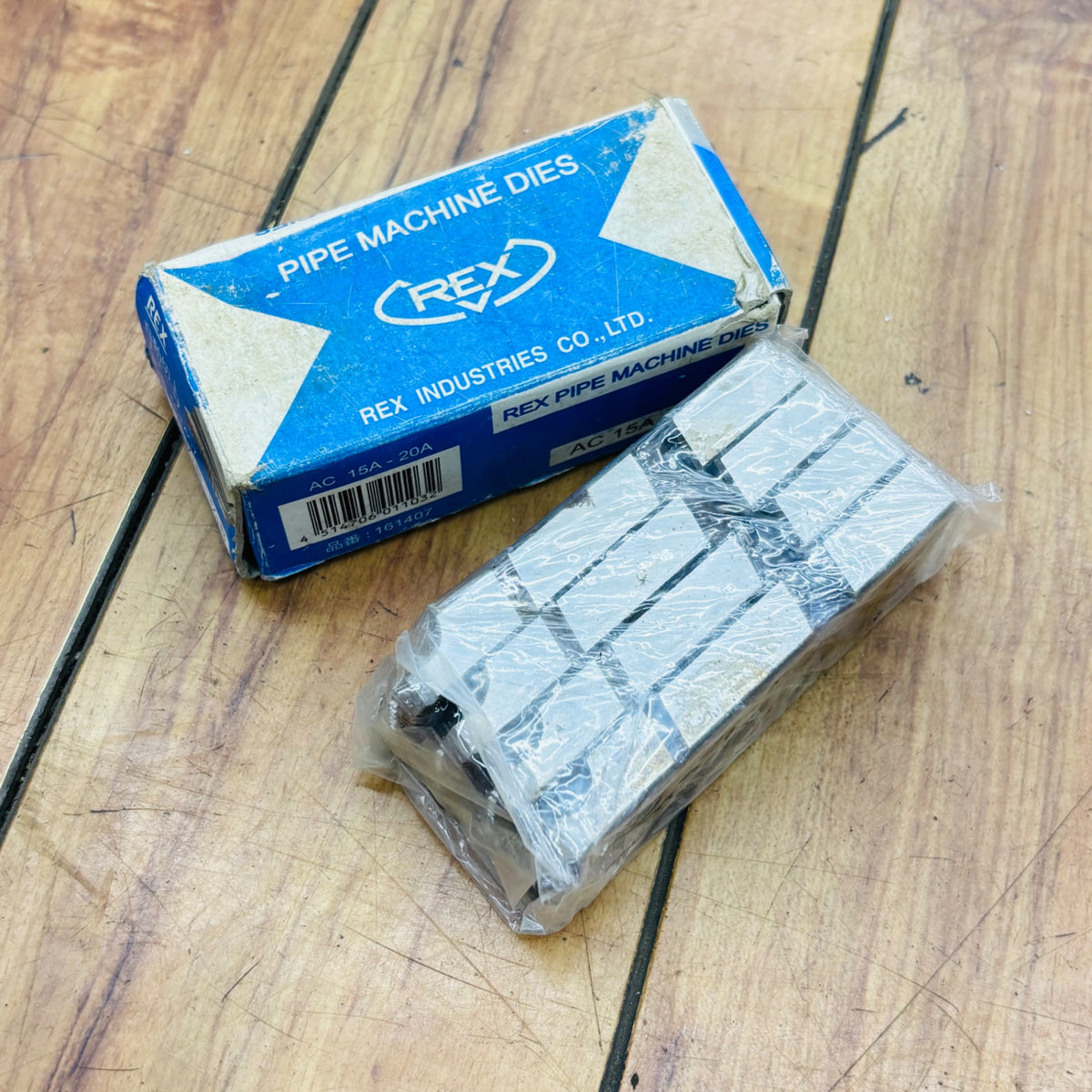 【コンパクト便】ほぼ使用感なし 自動切上ダイヘッド対応チェーザ 水道管・ガス管用 1/2～3/4 AC 15A-20A  【蓮田店】