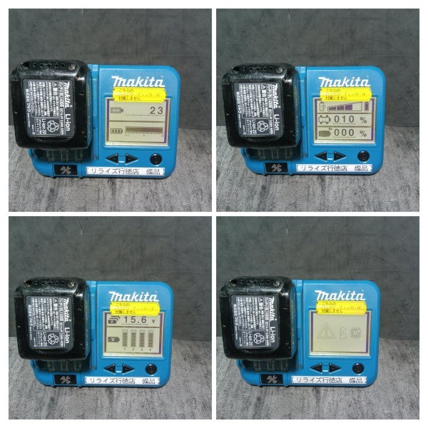 コードレスインパクトドライバー TD138DRFXB ※バッテリチェッカ付属無