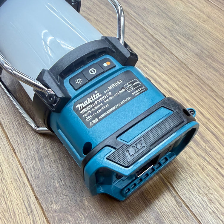 動作確認済み 美品 14.4V/18V コードレスランタン付きラジオ MR054 【リライズ蓮田店】