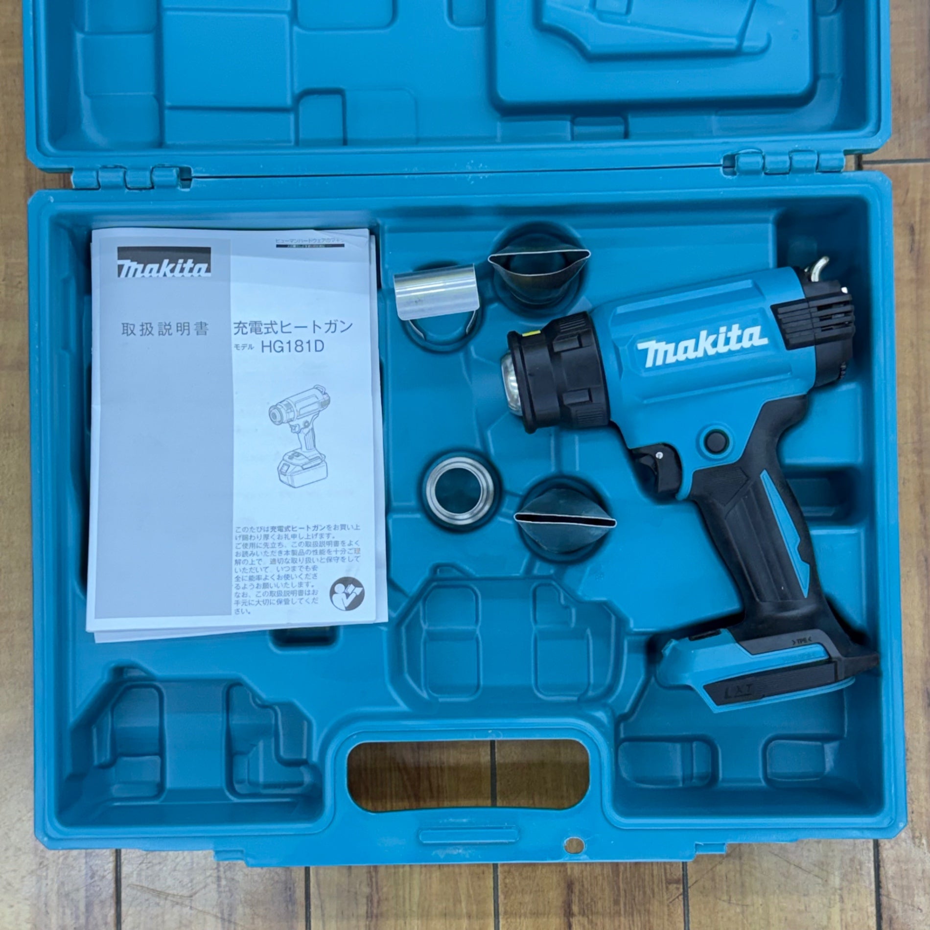 極美品 18V 充電式ヒートガン HG181DZK リライズ蓮田店】