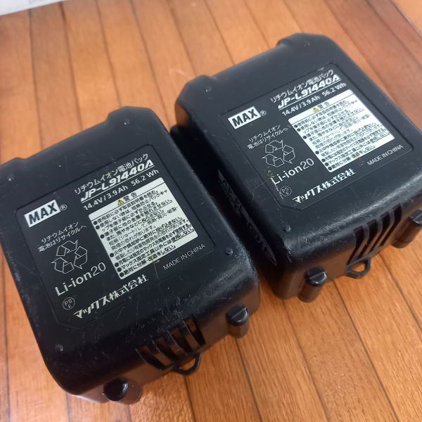 鉄筋結束機 リバータイア RB-440T-B2CA/1440A 【野田愛宕店】