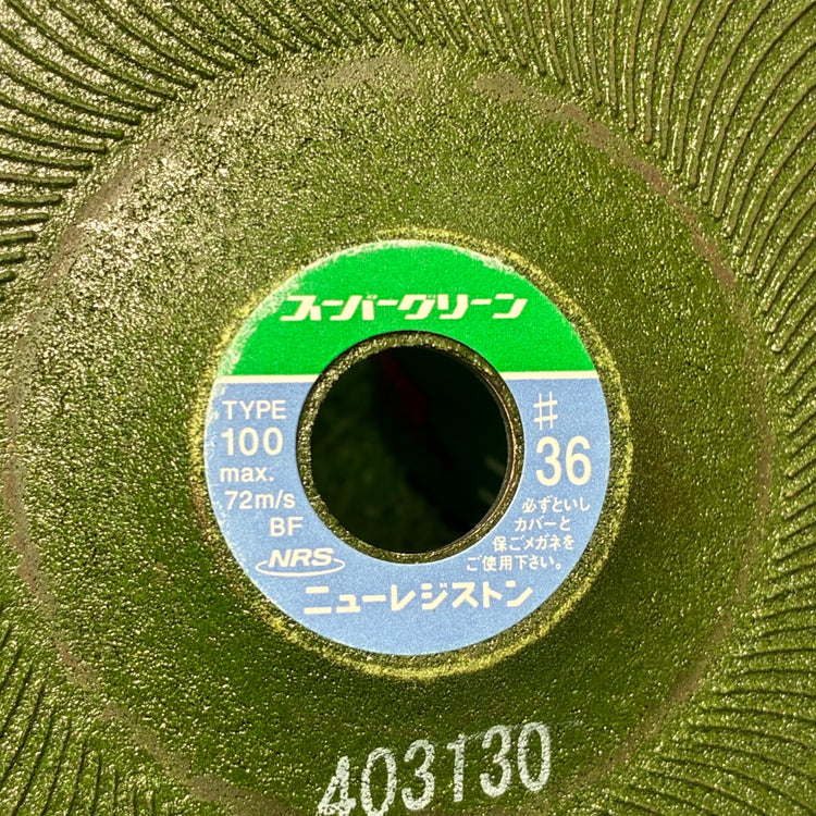 研削砥石 スーパーグリーン 100x3x15mm #36 25枚入 ×2箱【市川行徳店】