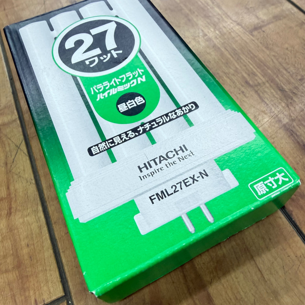【ネコポス】未使用 パラライトフラット 27W FHL27EX-N 【リライズ蓮田店】