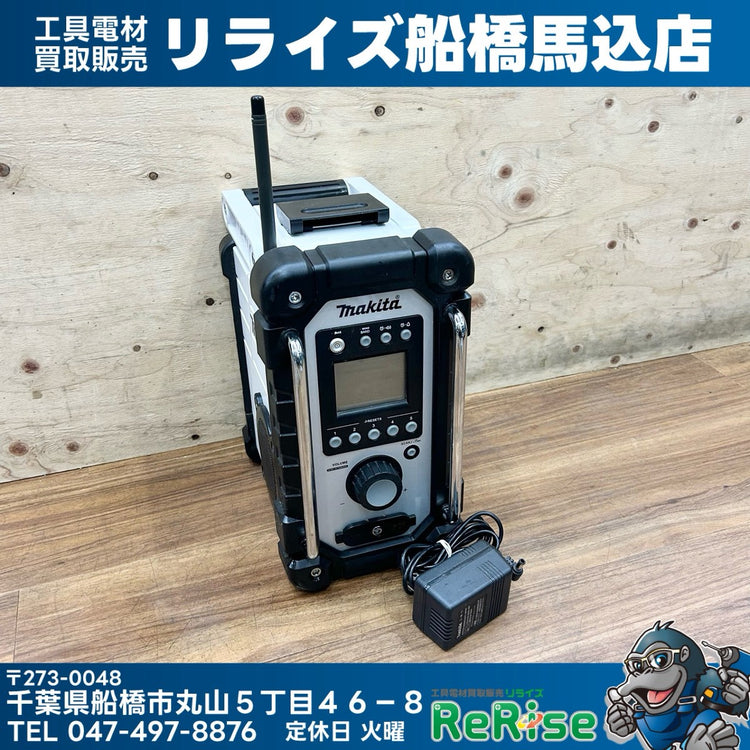 美品 アダプター付き マキタ (makita) 7.2V～18V コードレスラジオ MR102 【船橋馬込店】