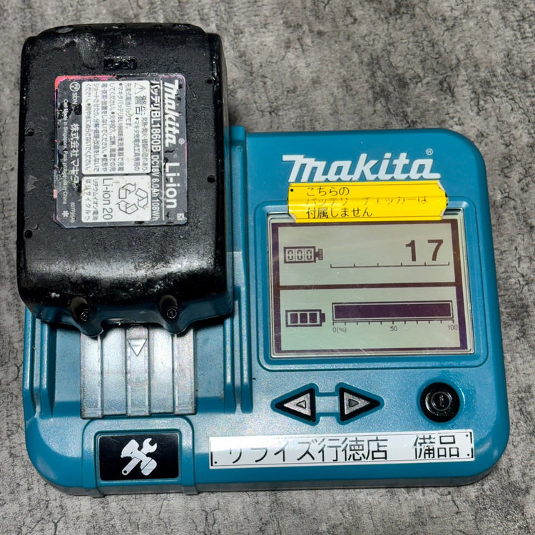 ◆マキタ(makita) 100mmコードレスディスクグラインダ GA418DZ