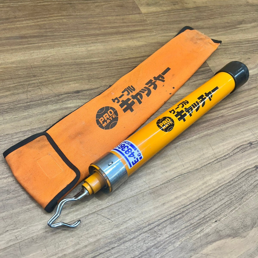 プロメイト (PROMATE) ケーブルキャッチャー (軽量・コンパクト) E-4836S 伸長時:6m 【船橋馬込店】