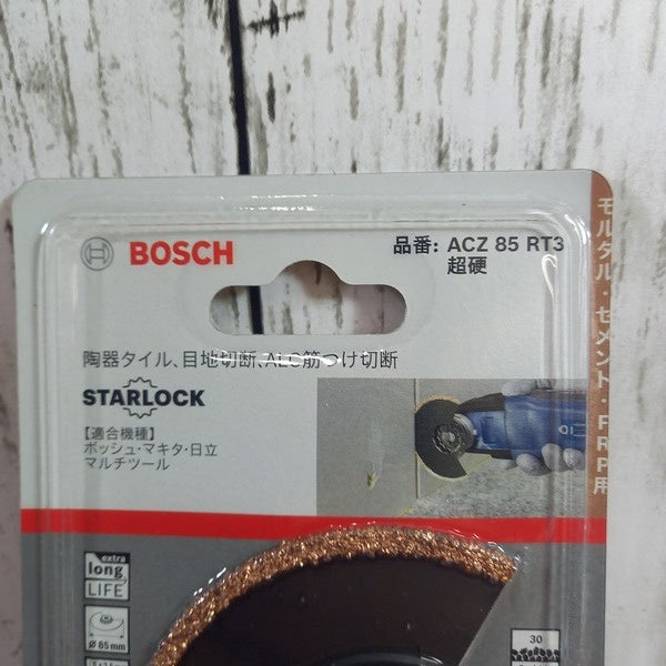 カットソー・マルチツール用ブレード85mm (スターロック) ACZ85RD4 【野田愛宕店】
