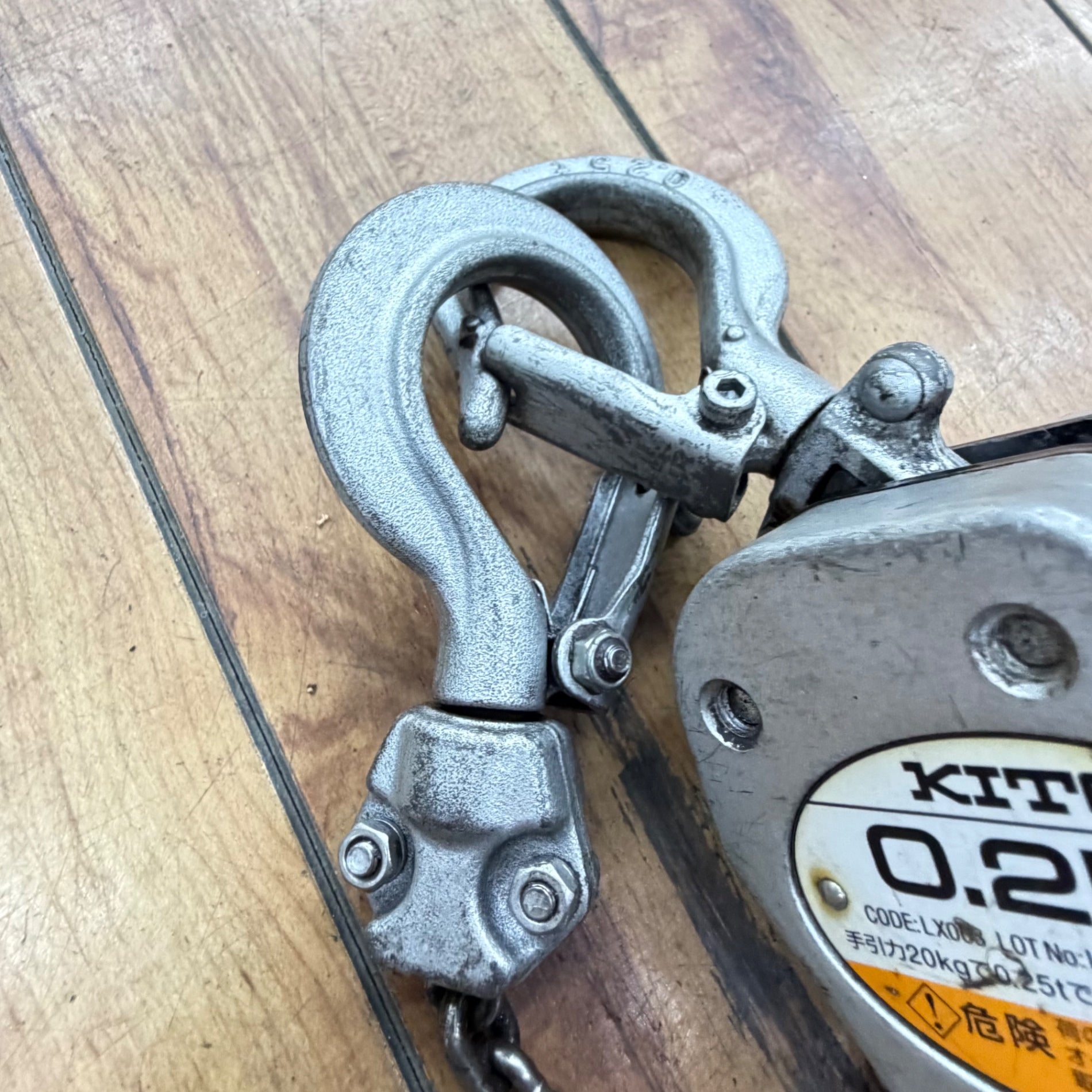 美品 レバーブロック LX003 0.25t 【リライズ蓮田店】