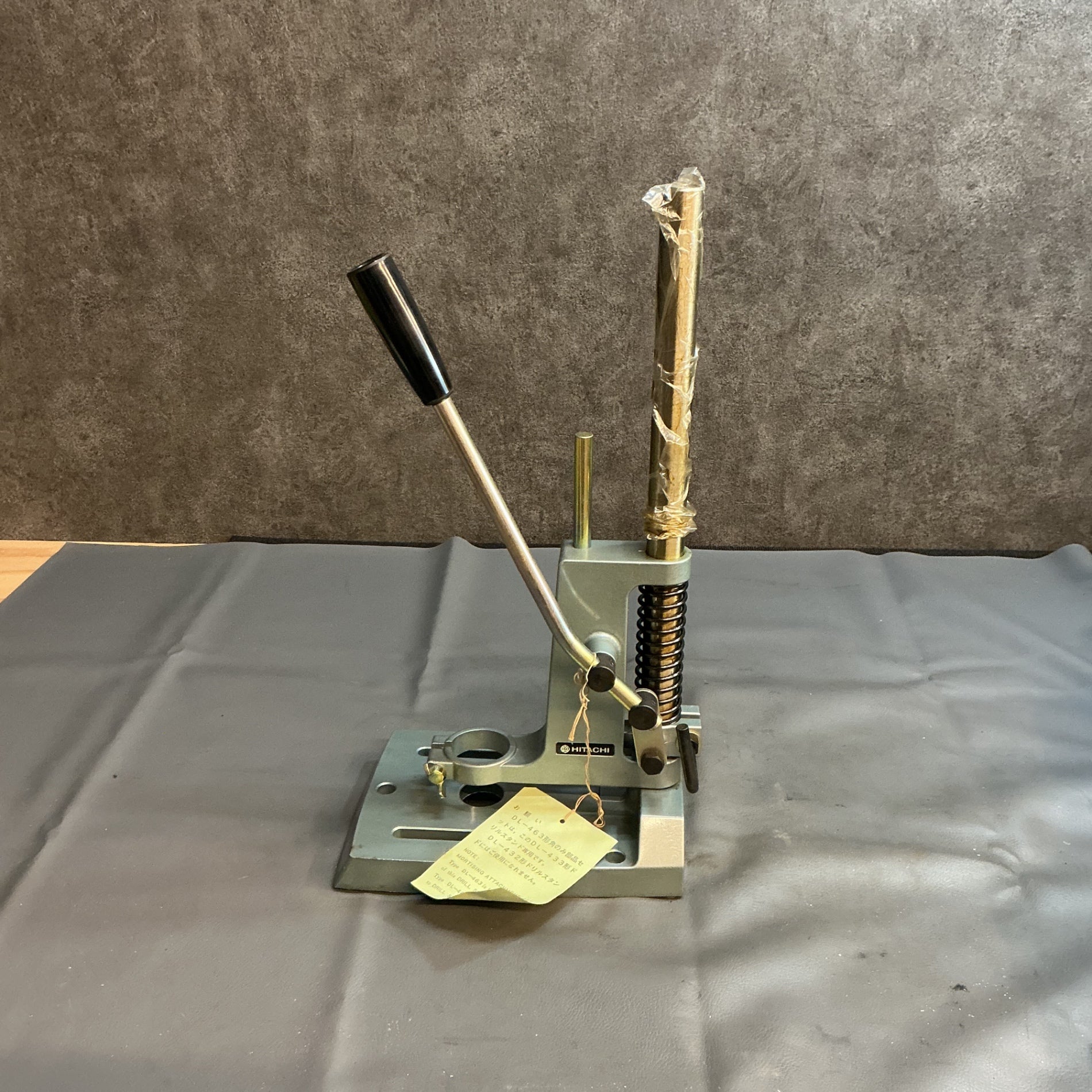 【中古】日立(HITACHI) ドリルスタンド DL-433  【越谷店】