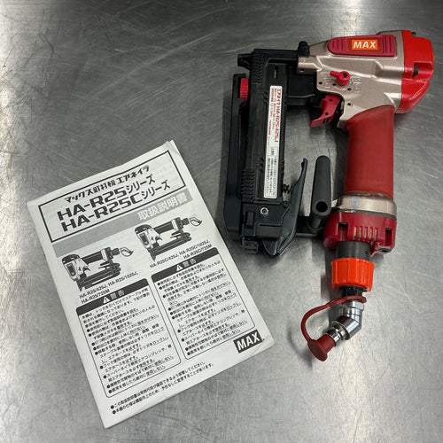 【中古】 マックス/MAX 高圧エアタッカ HA-R25/425J 【越谷店】