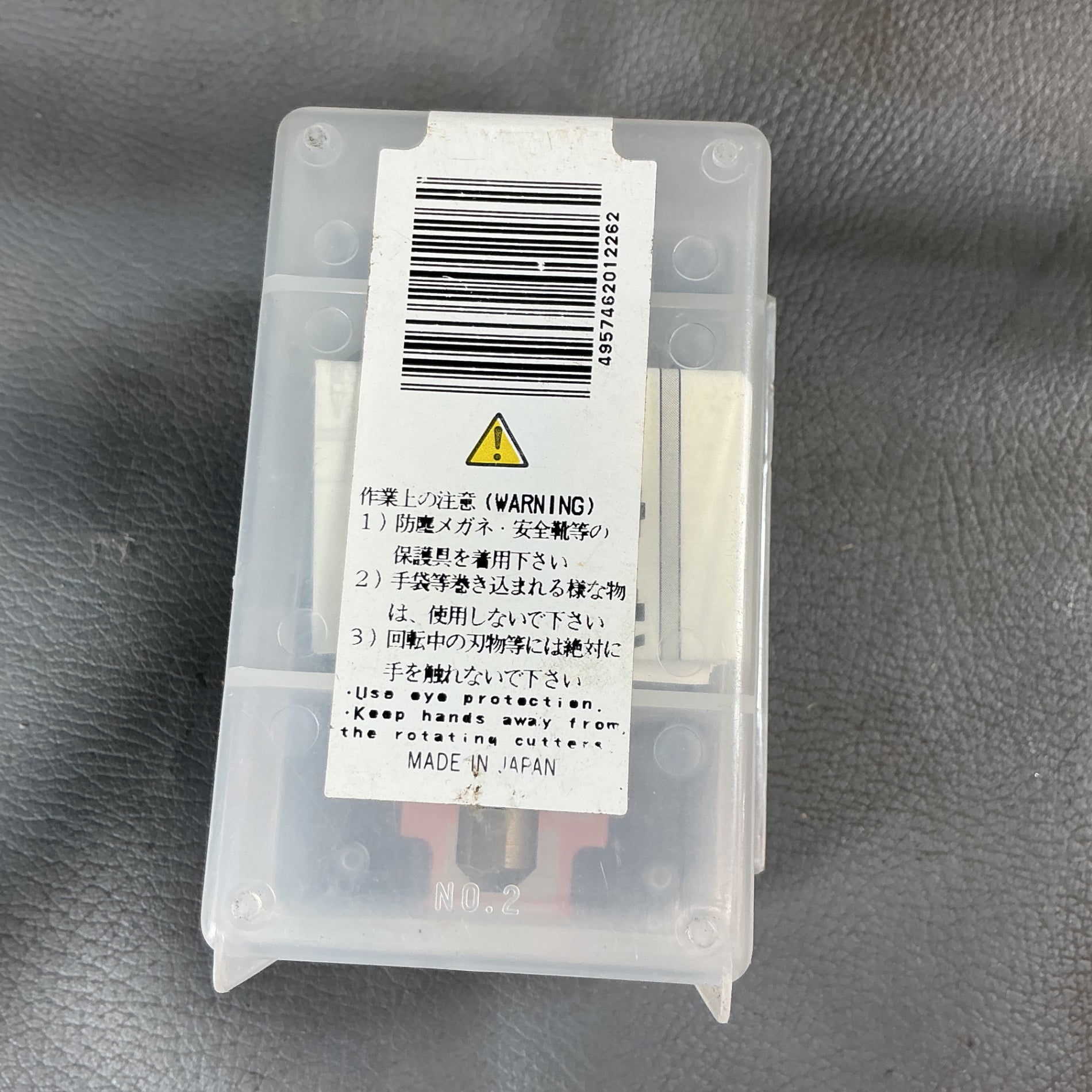 【未使用】ミヤナガ　Φ50ホールソー　278  【越谷店】