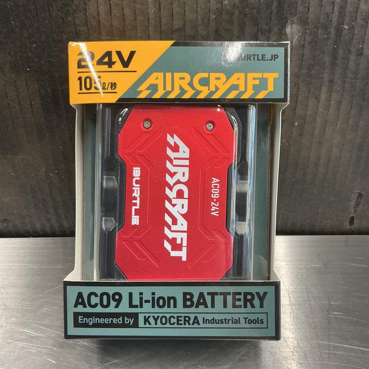【未使用】BURTLE/バートル エアークラフト 2025年モデル 24Vリチウムイオンバッテリー AC09 メタリックレッド  【越谷店】