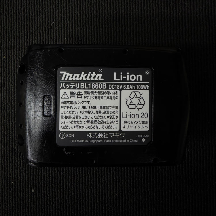 純正品 リチウムイオンバッテリー 18V/6.0Ah BL1860B 【リライズ蓮田店】