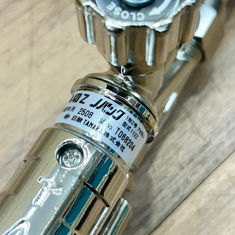 TANAKA 日酸タナカ A切Z ノバック 切断器 形式 112Z アセチレン用 1形2号【船橋馬込店】
