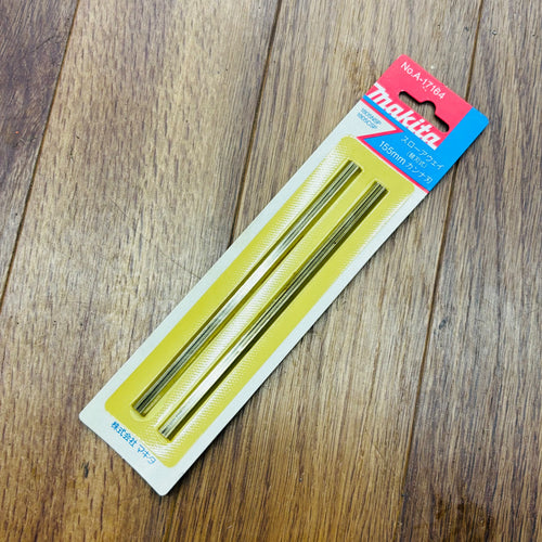【ネコポス】 155mm カンナ刃(替刃式) A-17164 【未使用】 【蓮田店】