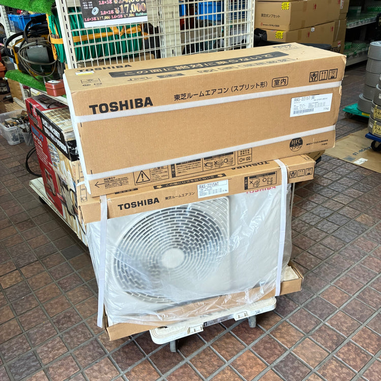 RAS-2215T(W) RAS-2215AT ルームエアコン 【市川行徳店】
