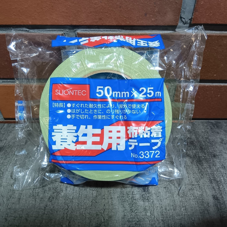 養生用布粘着テープ 3372 養生テープ 50㎜×25ｍ 1箱30巻入り 【市川行徳店】