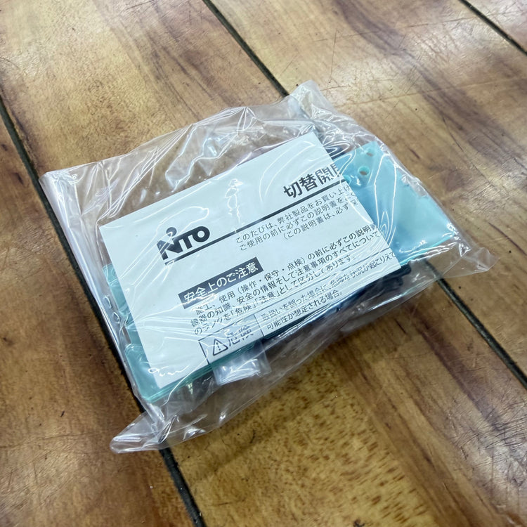 未使用品 切替開閉器 DS103 【リライズ蓮田店】
