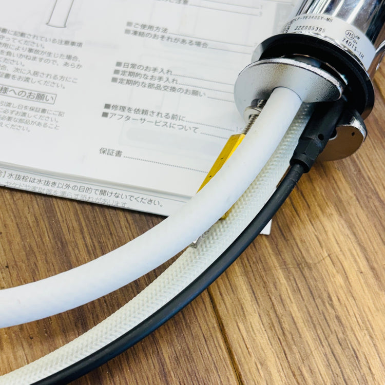 傷あり 未使用 シングルレバー混合水栓 LF-YE340SY 【リライズ蓮田店】