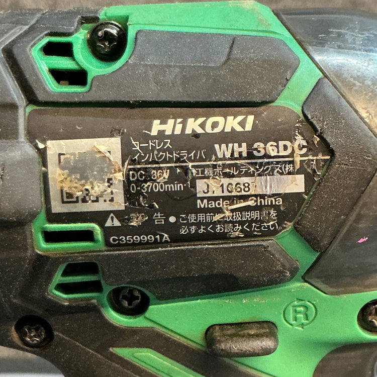 【中古】ハイコーキ(HIKOKI) コードレスインパクトドライバ WH36DC(2XPS)(G)  【越谷店】