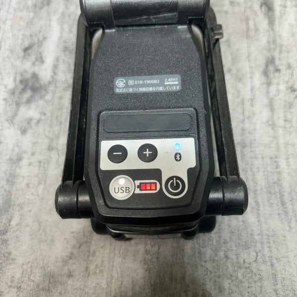工事用充電ワイヤレススピーカー EZ37C5
