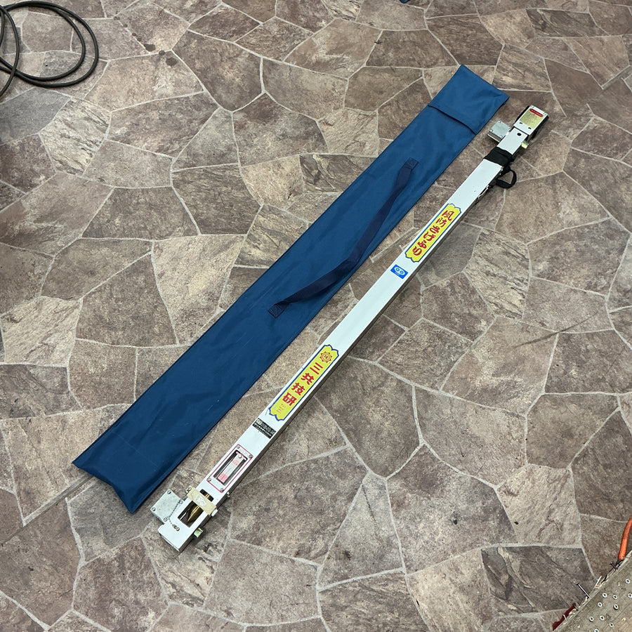 【中古】 三共技研 風防さげふり 型番不明 3連 伸縮式 新型2000 長さ最長9.8尺(実測) 【越谷店】