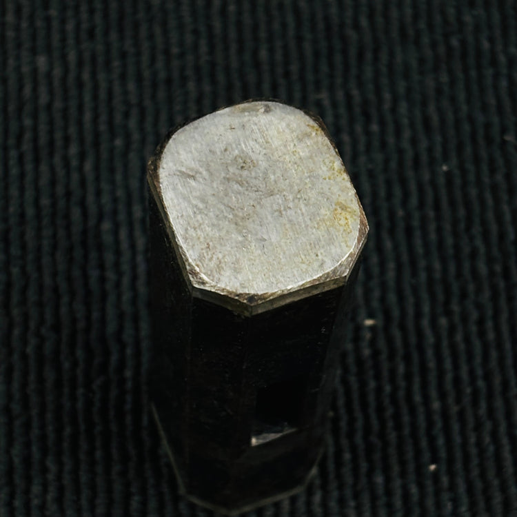 【コンパクト便】八角玄翁 286g 【中古】 【蓮田店】